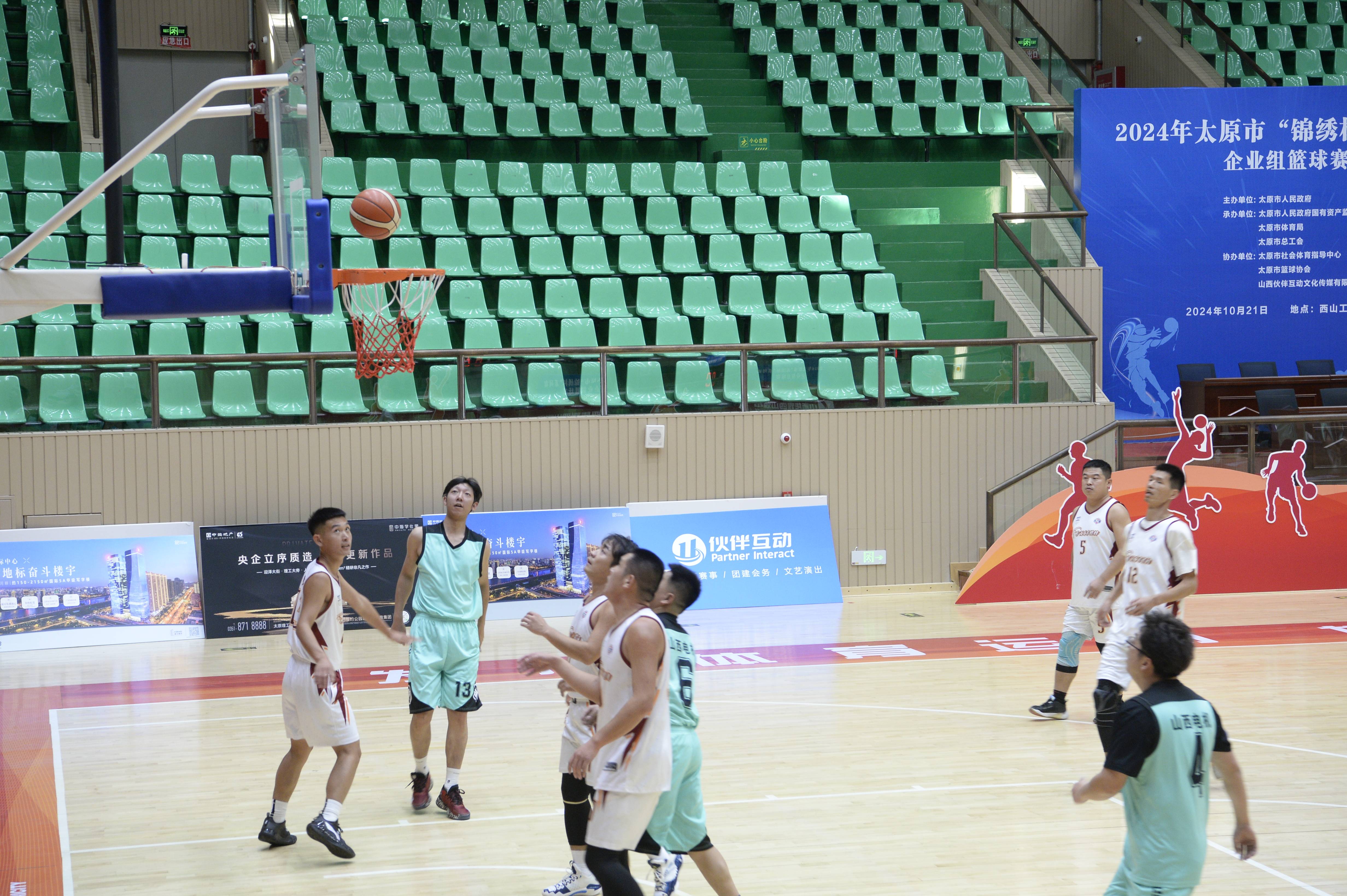 近期篮球比赛成绩令人期待，球队表现亮眼