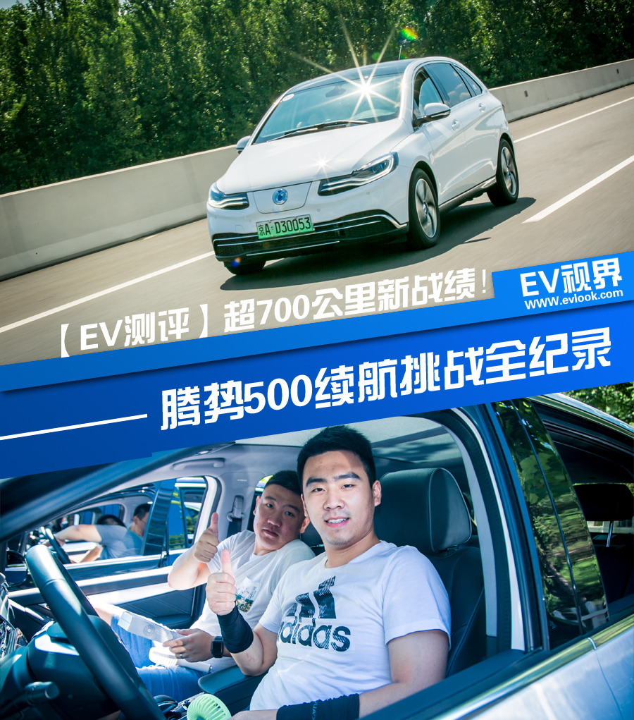 包含云达不莱梅遭遇挑战，战绩一落千丈的词条