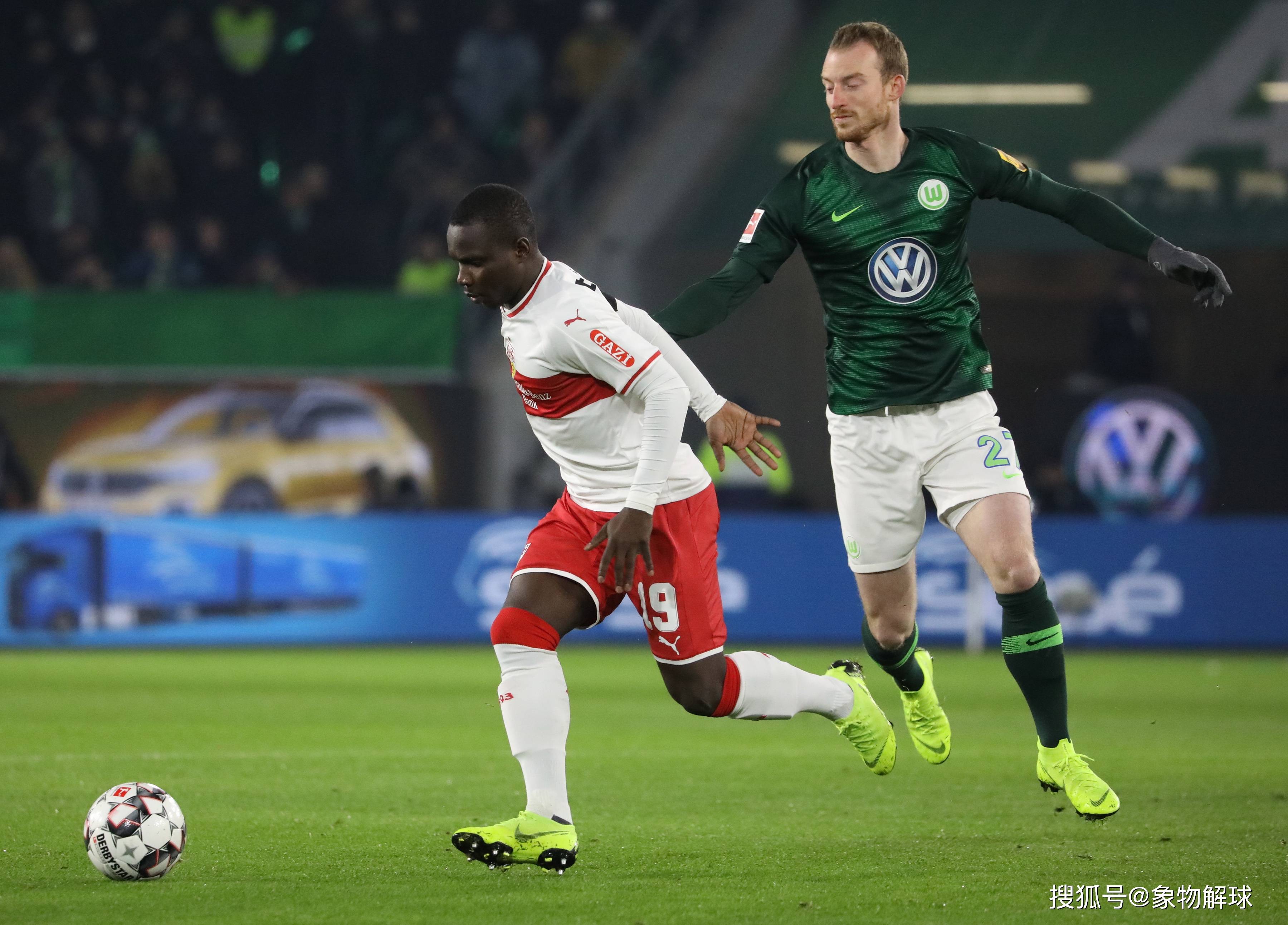 沃尔夫斯堡主场惨败，战绩无法复苏的简单介绍