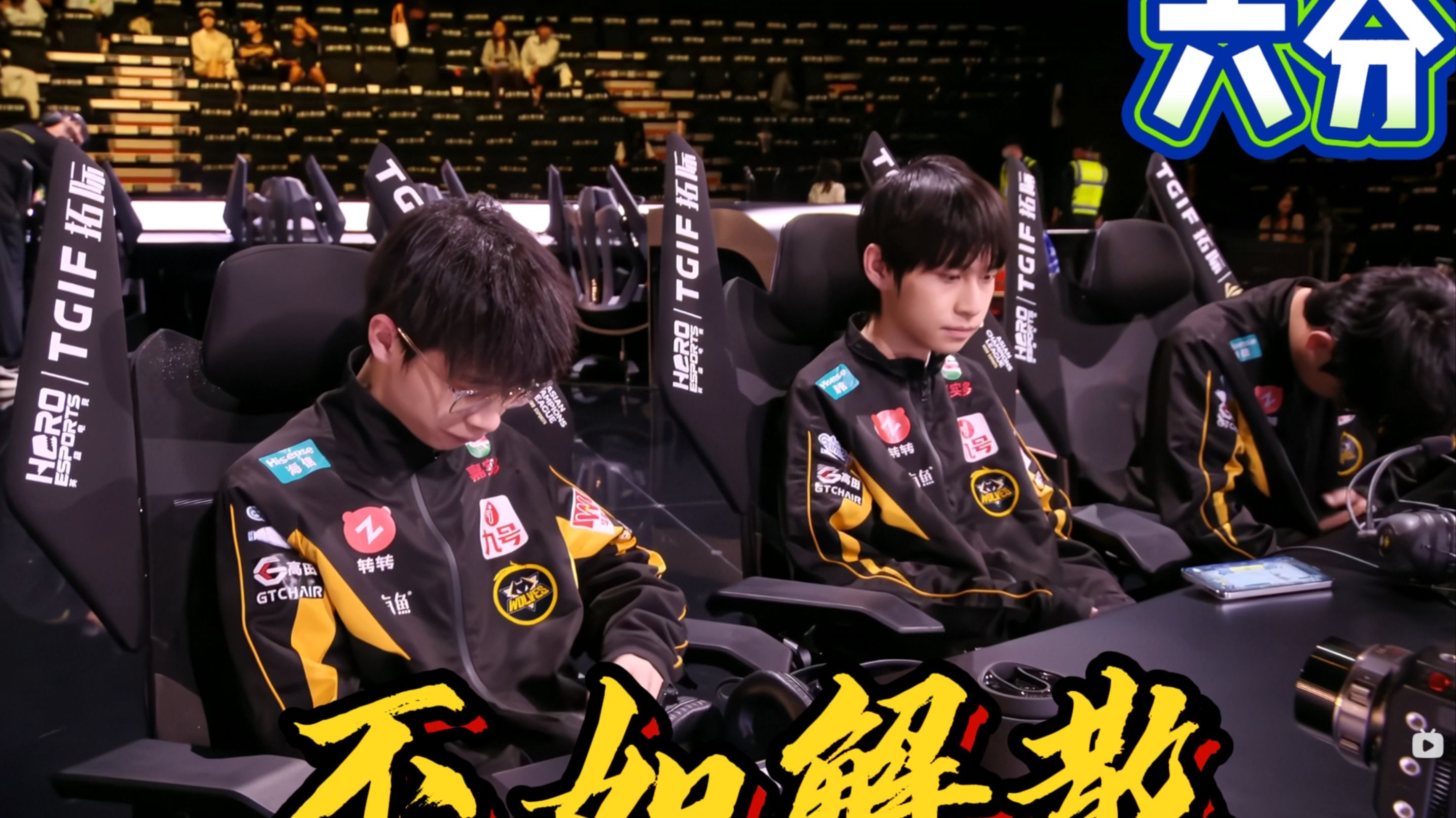 包含狼队主场胜谢联，保级形势稍有缓解的词条