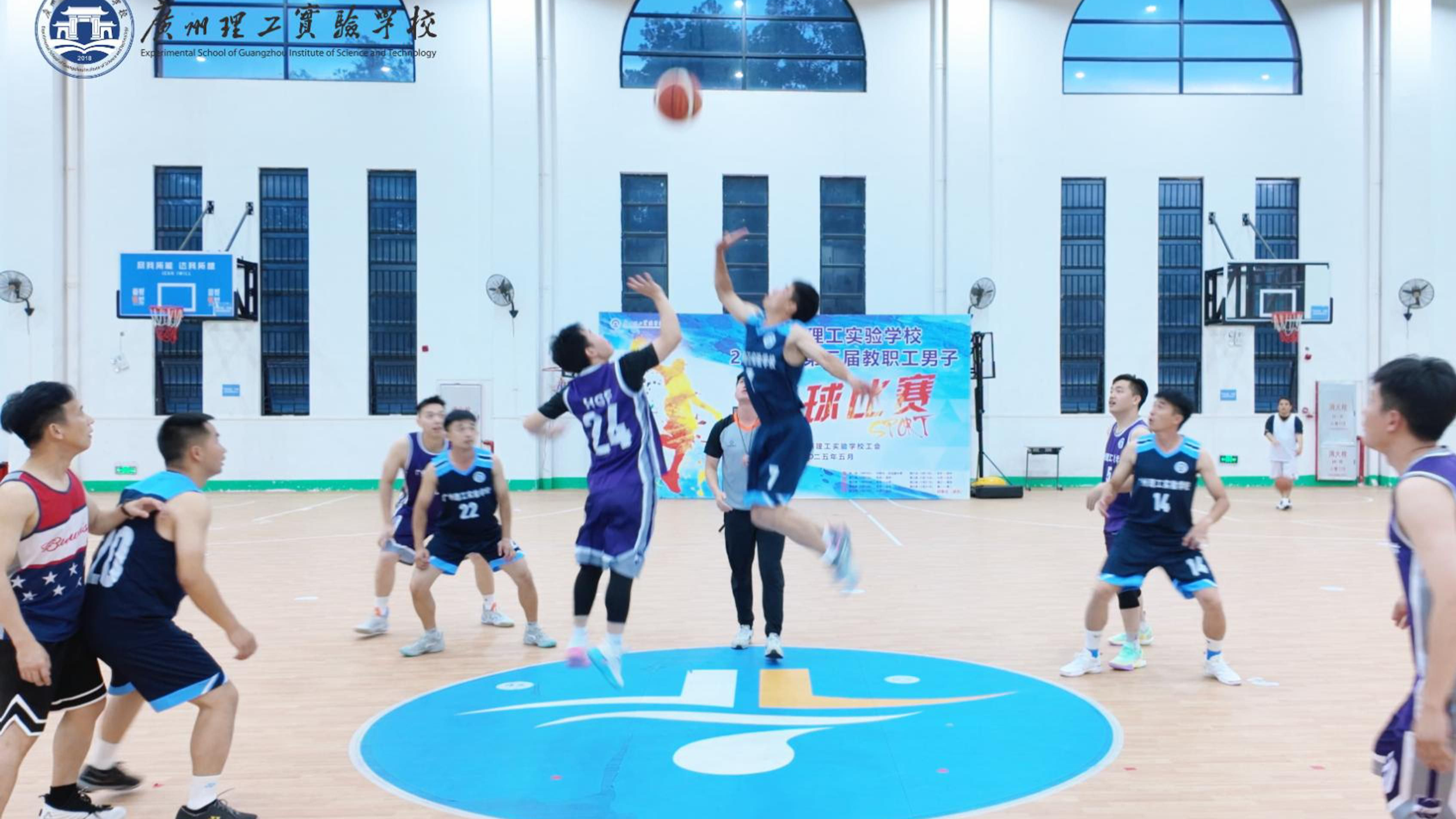 篮球联赛决赛猛烈打响,球员技术展现无限的简单介绍 篮球联赛决赛猛烈打响,球员技术展现无限的简单介绍