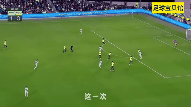 包含南美锦标赛半决赛,厄瓜多尔队绝杀晋级决赛的词条 包含南美锦标赛半决赛,厄瓜多尔队绝杀晋级决赛的词条