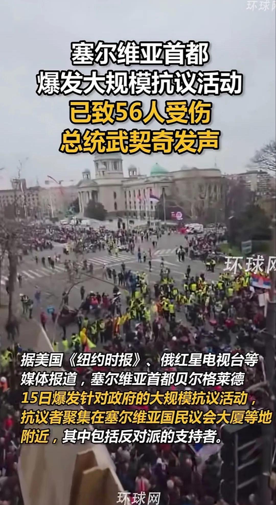 塞维利亚负于对手,士气遭受打击的简单介绍 塞维利亚负于对手,士气遭受打击的简单介绍