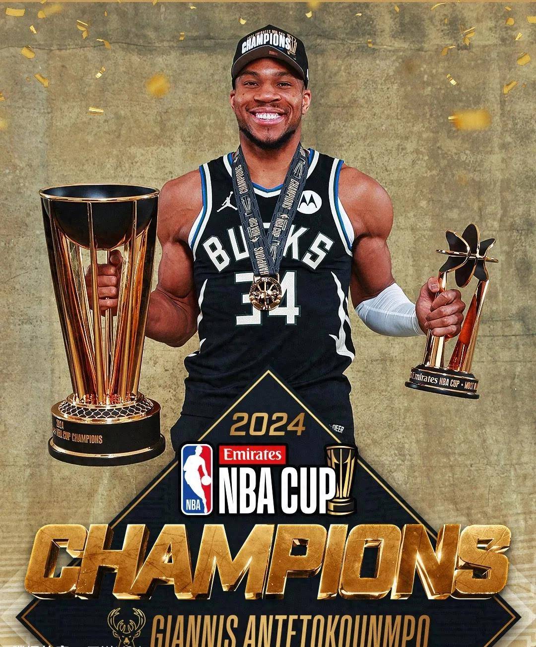 雄鹿球员迎来生涯新高峰，表现获好评的简单介绍